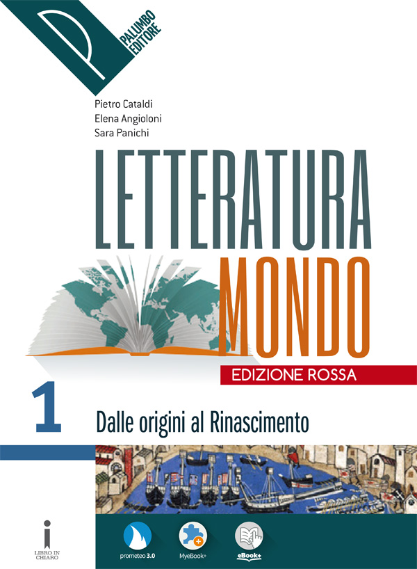  copertina LetteraturaMondo vol.1 + Il mestier di scrivere